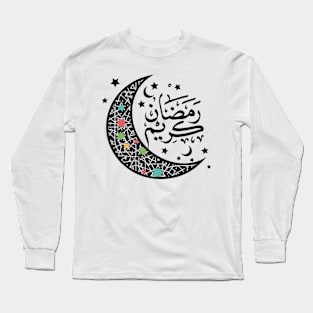 Ramadan Mubarak Kareem Long Sleeve T-Shirt